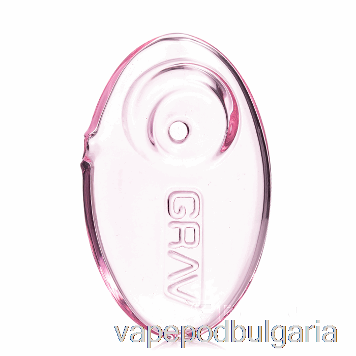 Vape 10000 Дръпки Grav Pebble Spoon Pink